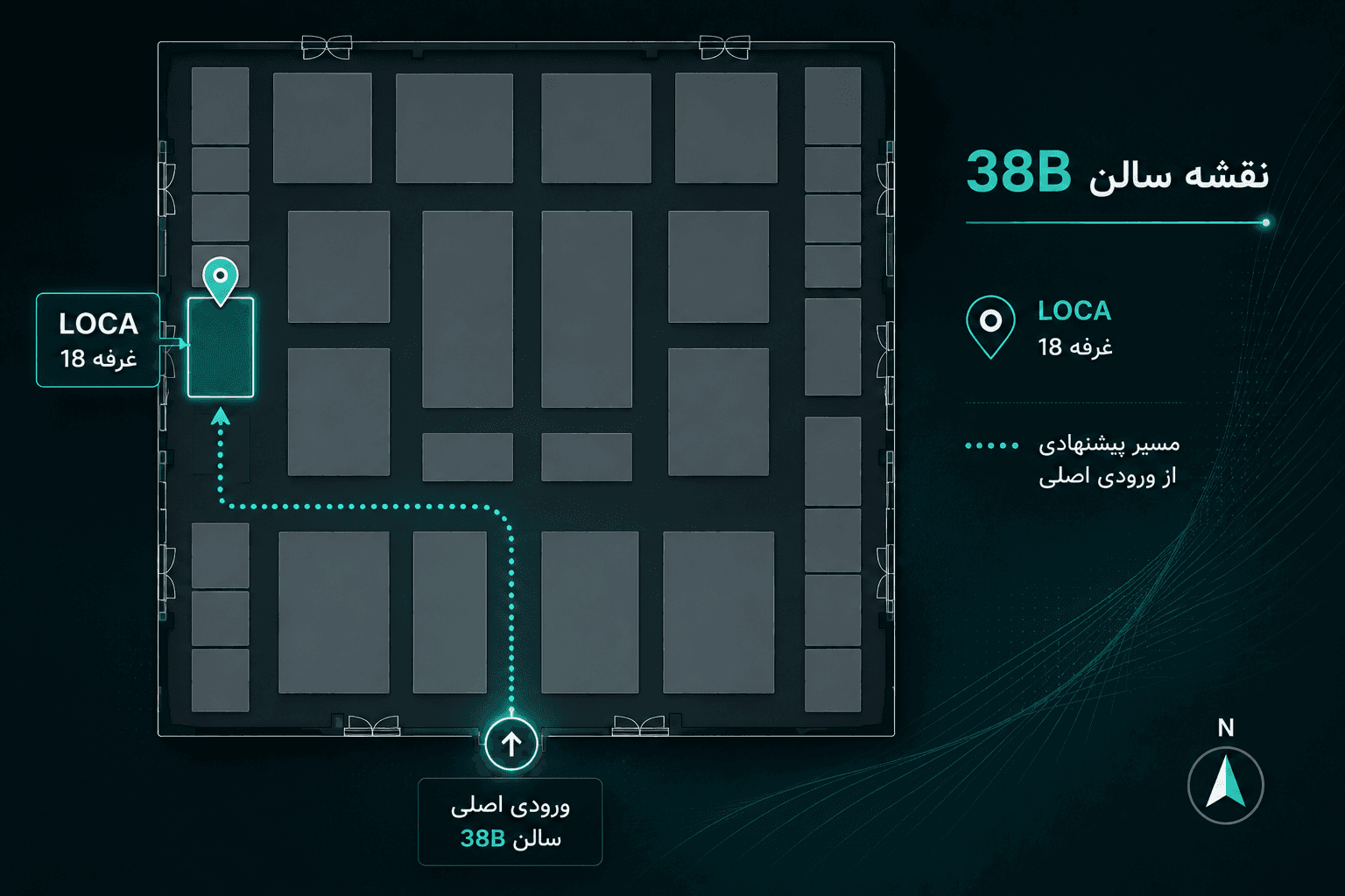 نقشه سالن 38B و مسیر ورودی اصلی تا غرفه 18 LOCA